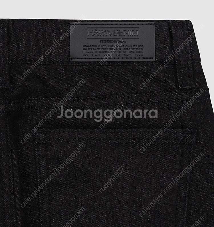 하와 기모 롱부츠컷 논페이드 블랙(흑생지) 숏(베이직기...--8