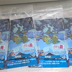 디지몬 어드벤처 전시회 입장 카드 파피몬 팝니다.