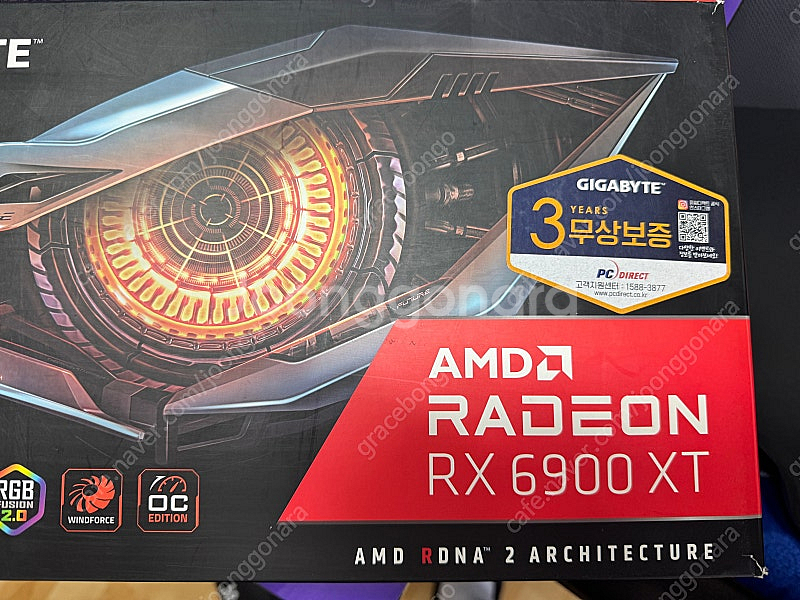 GIGABYTE RX 6900 XT Gaming OC ...--0