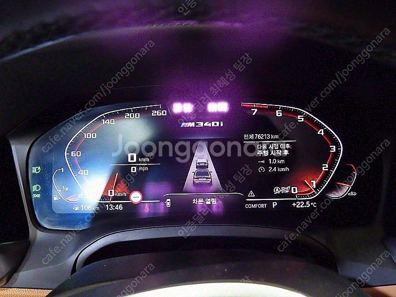 BMW 3시리즈 중고 BMW 3시리즈 중고차 할부 검정...--9