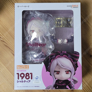 넨도로이드 오버로드 개봉 양품 팝니다 ( 알베도 , 나베랄 감마, 샤르티아, 모몬 )