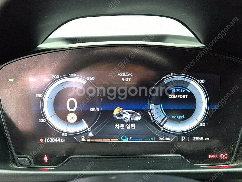 BMW i8 중고 bmw i8 중고차 검정색 2015년...--6