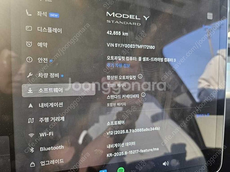 테슬라 모델 Y 중고 테슬라 중고 회색 2021년식 4...--5