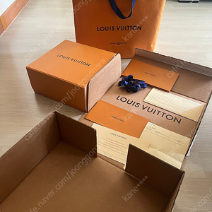 루이비통 알마BB M53152 영수증O