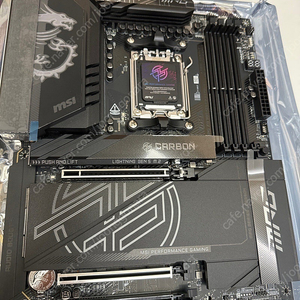 msi x870e 카본 팝니다