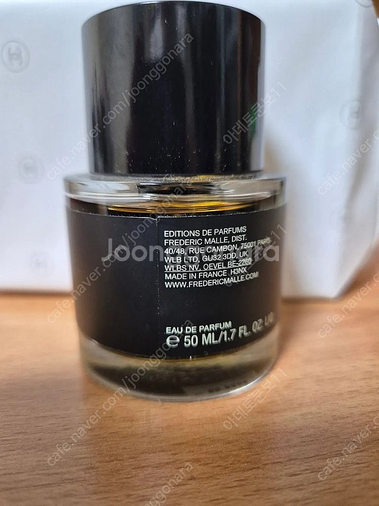프레드릭말 엉빠썽 50ml 국문택--1