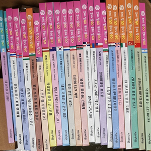 키즈에이원 경제도알go문화도알go