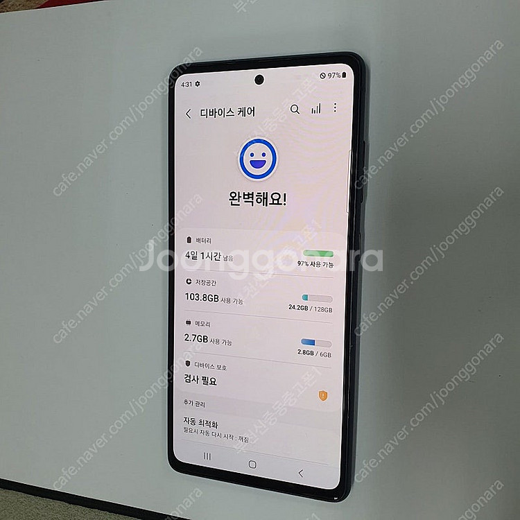 028833 갤럭시S20FE 네이비 128기가 자급제 ...--2
