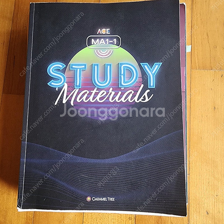 정상어학원 ace ma 1-1--1