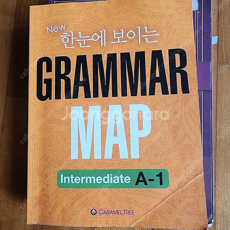 정상어학원 ace ma 1-1--3