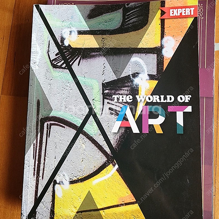 정상어학원 ace ma 1-1--4