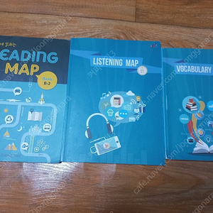 정상어학원 에이스 1ㅡ2