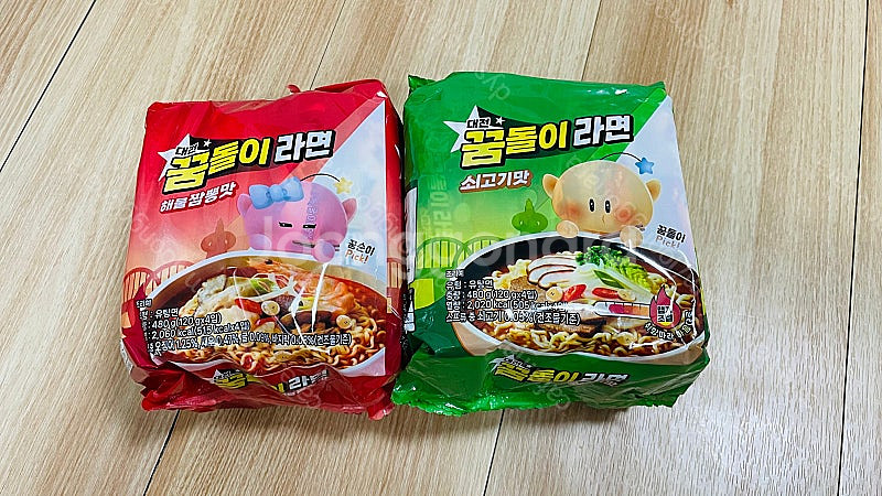 꿈돌이 라면 판매합니다--0