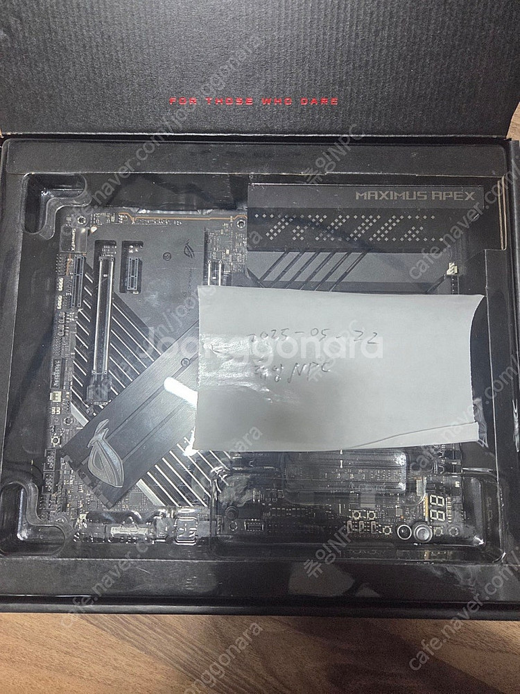 아수스 막시무스 Z690 APEX 에펙 ROG MAXI...--1