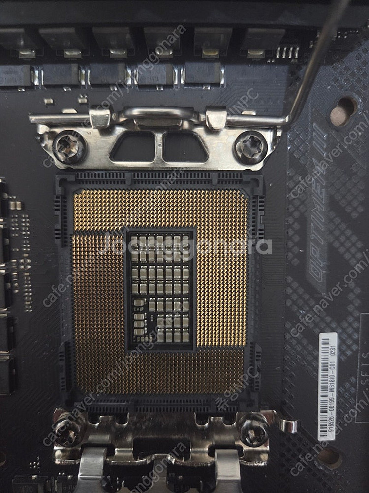 아수스 막시무스 Z690 APEX 에펙 ROG MAXI...--3