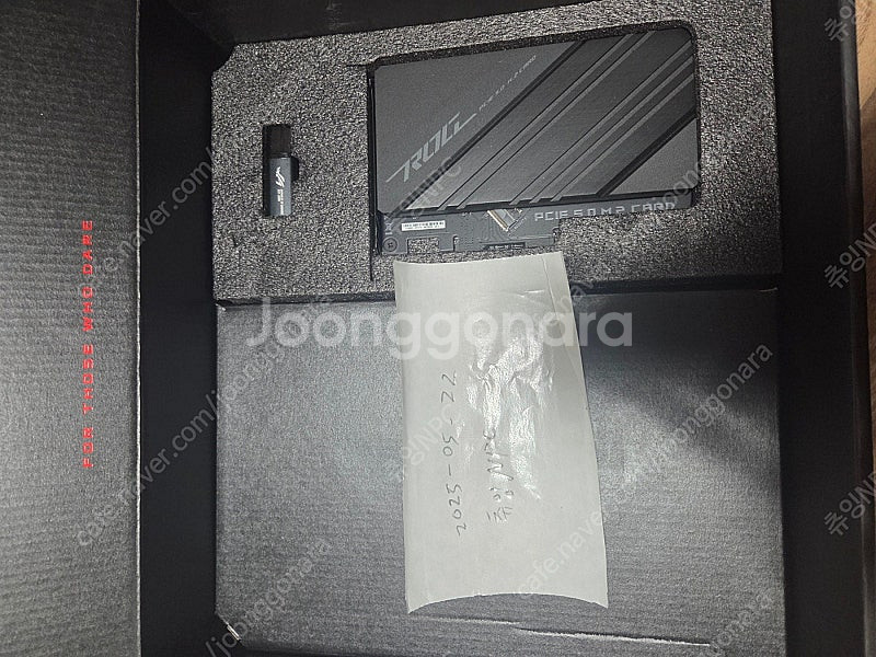 아수스 막시무스 Z690 APEX 에펙 ROG MAXI...--5