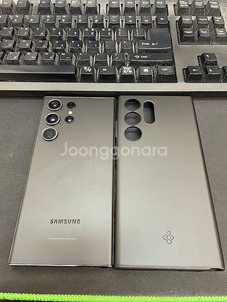 갤럭시S23울트라 블랙 512GB 무잔상 상태좋은 중고...--1