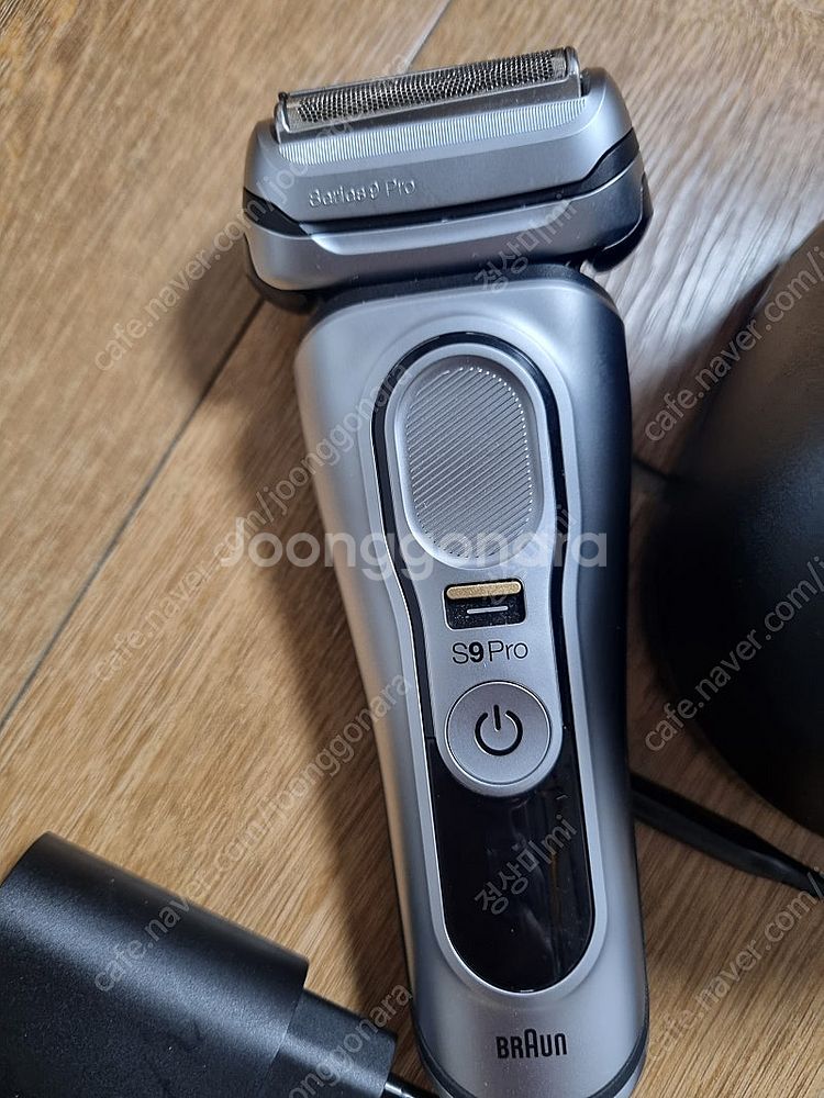 브라운면도기 9 pro 프로--1