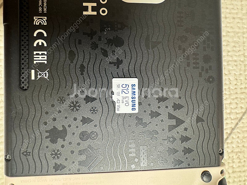 (배터리개선판) 닌텐도 스위치 - 동물의 숲 에디션 +...--6