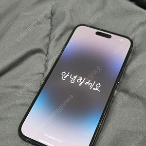 아이폰 14프로맥스 256 기가 스그 사용감있음