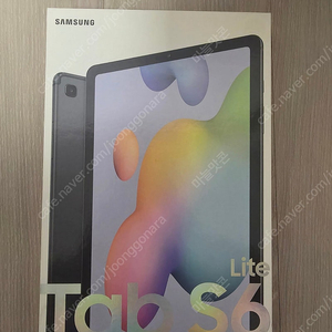 갤럭시 탭S6 라이트 lite lte P615N 128GB 풀박스 팝니다. (S펜포함)