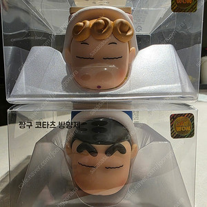 짱구 짱아 피규어 코타츠 방향제