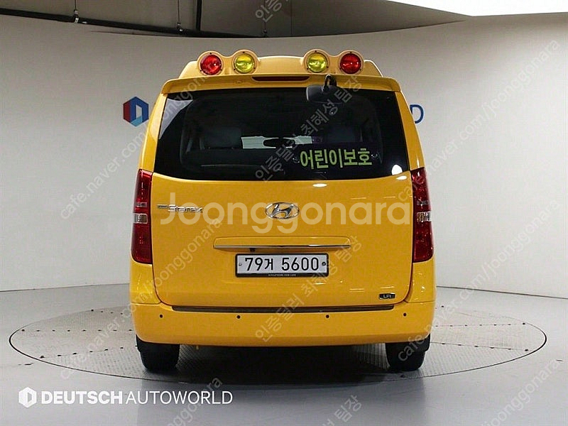 어린이보호차량 더 뉴 그랜드 스타렉스 중고차 노란색 2...--4