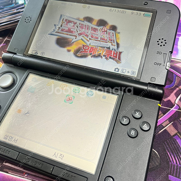 닌텐도3DS 포켓몬스터 오메가루비 알칩--2