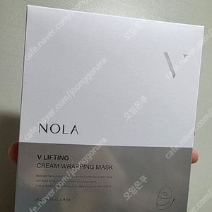 윤블링 노라 크림 랩핑 마스크팩