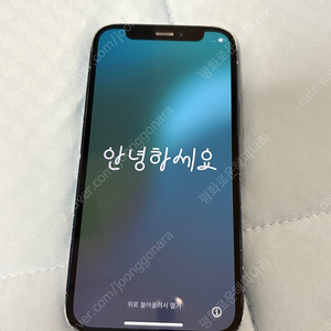 아이폰12미니 128