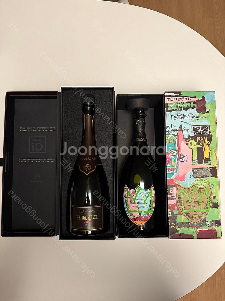 크룩2000 돔페리뇽 바스키아 공병--1
