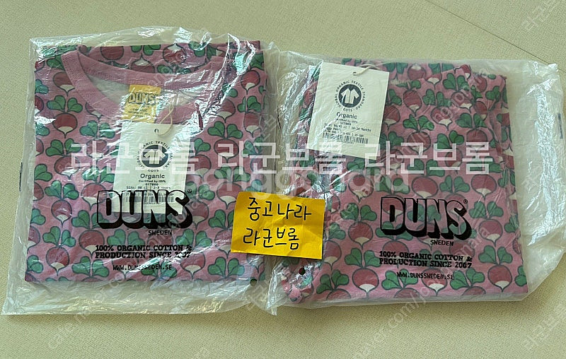 (일괄)던스 베고니아핑크 배기 8692, 긴팔 98--0
