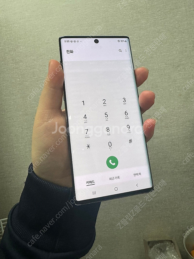 삼성 갤럭시 노트10 12만원 초가성비 기능정상폰 판매...--5