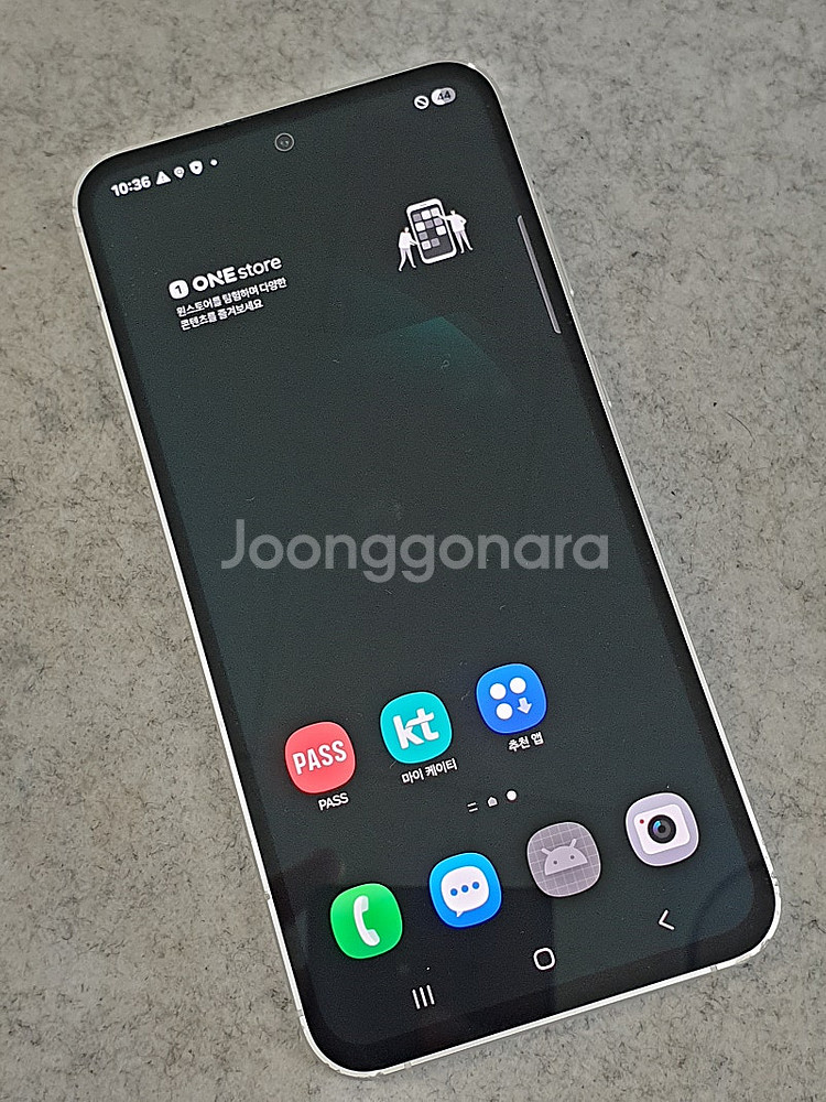 갤럭시 S23FE 민트 256 24년 10월개통 무잔상...--2