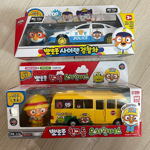 뽀로로 경찰차 & 유치원버스 장난감