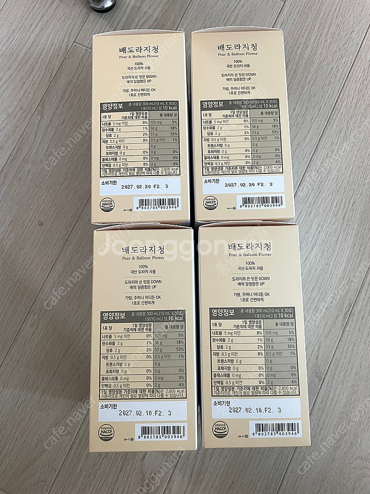 천호엔케어 배도라지청 30포 4박스--1
