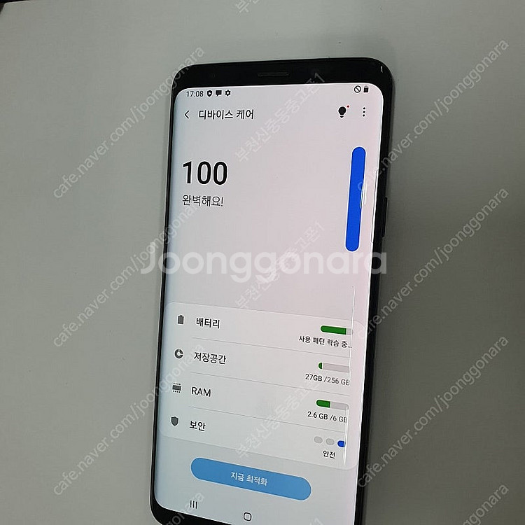 029223 갤럭시S9플러스 블랙 256기가 KT 무잔...--2