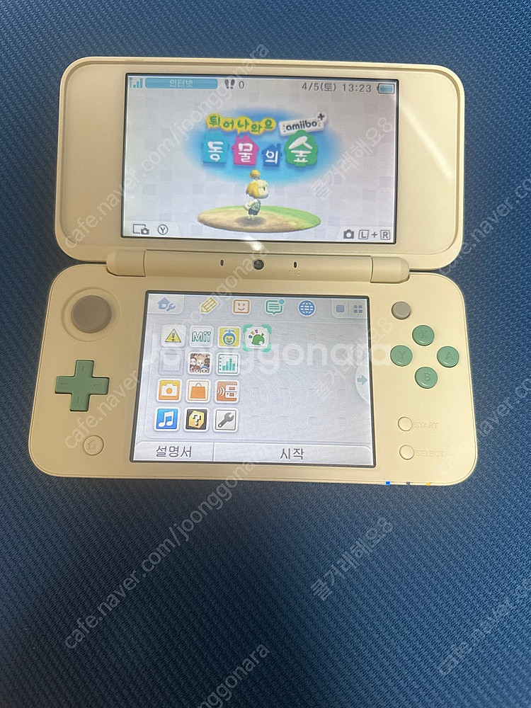 닌텐도 2ds xl 튀어나와요 동물의숲 에디션--5