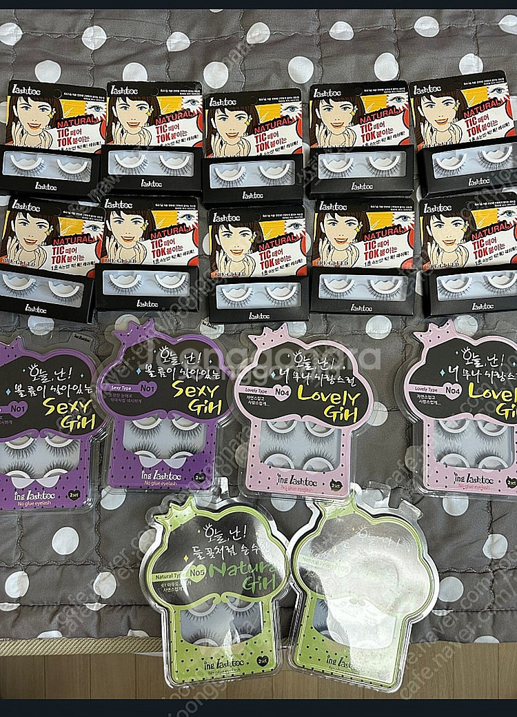 속눈썹 래쉬톡 틱톡 내츄럴 10개 & 구하기 힘든 래쉬...--0