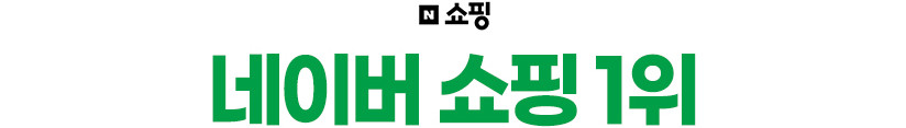 엡손 EB-485W 초단초점 중고빔프로젝터 3100안시...--3