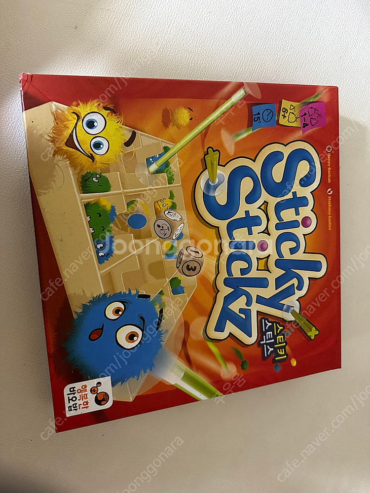 스티키스틱스 행복한바오밥 보드게임--2