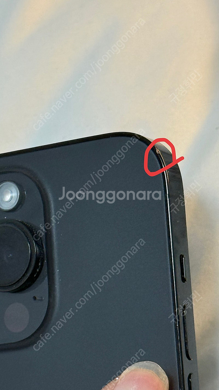 아이폰14PRO스페이스 블랙 256GB--6