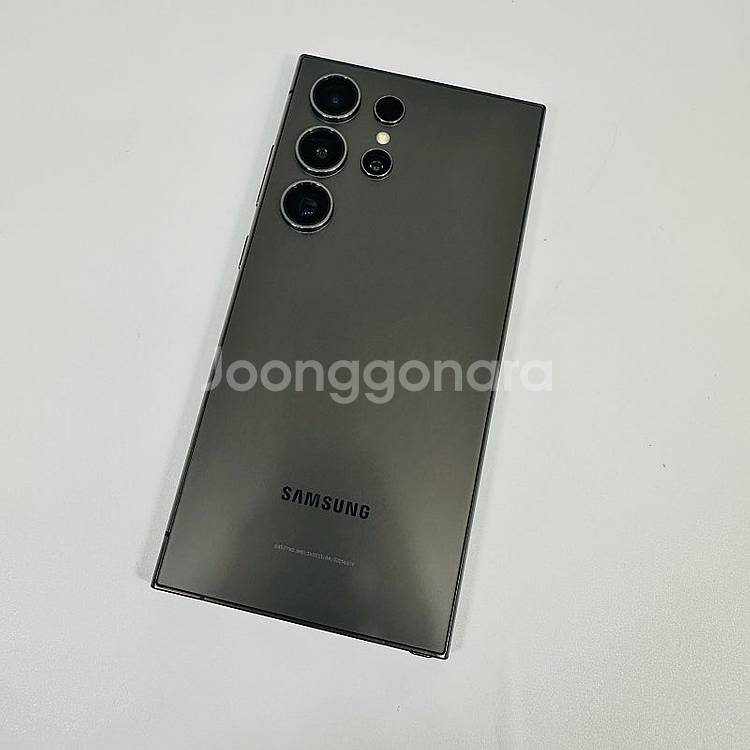 무잔상깔끔컨디션] 갤럭시 S24울트라 79.5만원 블랙...--1