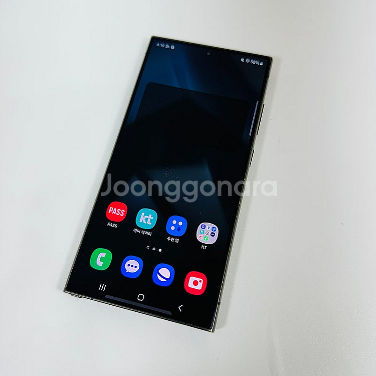 무잔상깔끔컨디션] 갤럭시 S24울트라 79.5만원 블랙...--3