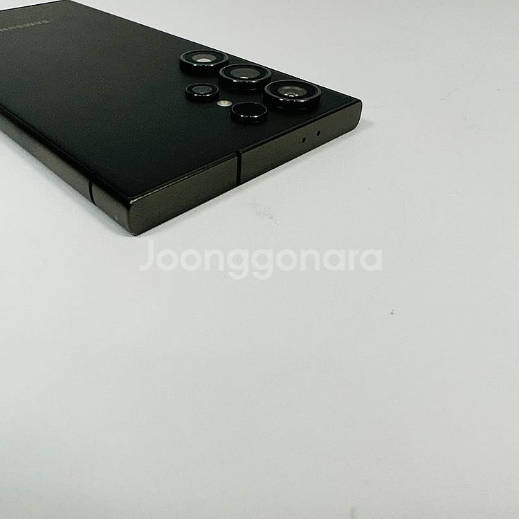 무잔상깔끔컨디션] 갤럭시 S24울트라 79.5만원 블랙...--9