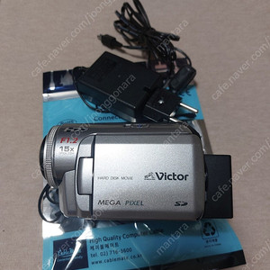 jvc gz-mg40 캠코더