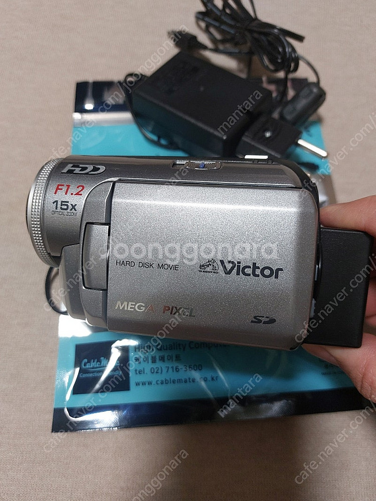 jvc gz-mg40 캠코더--1