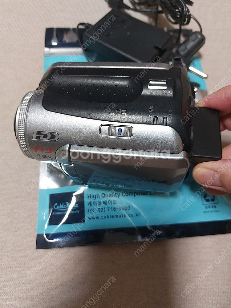jvc gz-mg40 캠코더--3