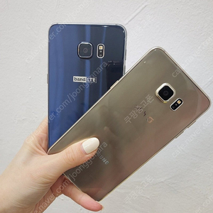 S급 갤럭시S6 S7 S8 S9 대량판매 중고폰 당일발송