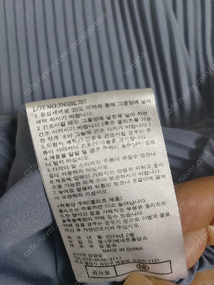 SJ와니 플리츠슬리브리스 주름블라우스 66~77--5